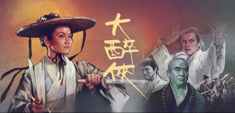 欢乐大本营 热播封面